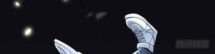 Ta Nhặt Được Thuộc Tính Tại Tu Chân Giới Chapter 1 - Trang 4