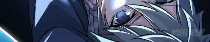 Ta Nhặt Được Thuộc Tính Tại Tu Chân Giới Chapter 1 - Trang 4