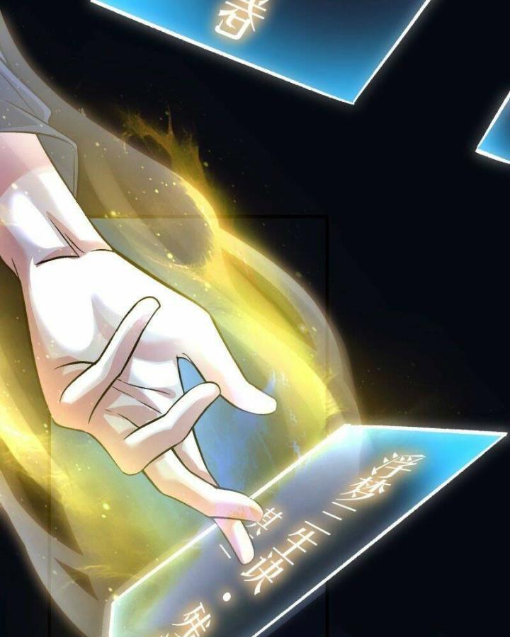 Ta Nhặt Được Thuộc Tính Tại Tu Chân Giới Chapter 1 - Trang 4