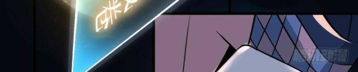 Ta Nhặt Được Thuộc Tính Tại Tu Chân Giới Chapter 1 - Trang 4