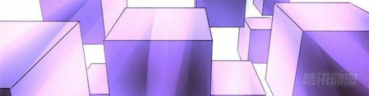 Ta Nhặt Được Thuộc Tính Tại Tu Chân Giới Chapter 1 - Trang 4