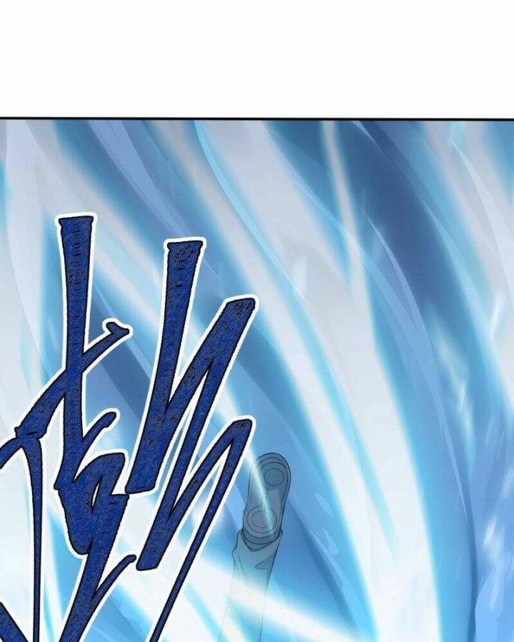 Ta Nhặt Được Thuộc Tính Tại Tu Chân Giới Chapter 1 - Trang 4