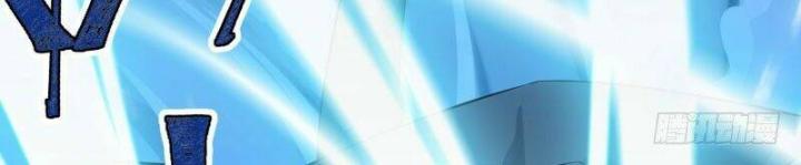 Ta Nhặt Được Thuộc Tính Tại Tu Chân Giới Chapter 1 - Trang 4