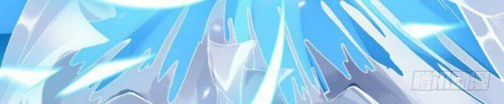 Ta Nhặt Được Thuộc Tính Tại Tu Chân Giới Chapter 1 - Trang 4