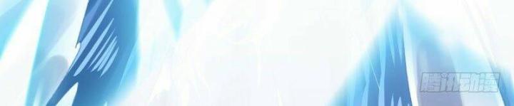 Ta Nhặt Được Thuộc Tính Tại Tu Chân Giới Chapter 1 - Trang 4