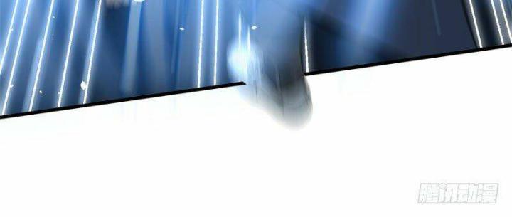 Ta Nhặt Được Thuộc Tính Tại Tu Chân Giới Chapter 1 - Trang 4