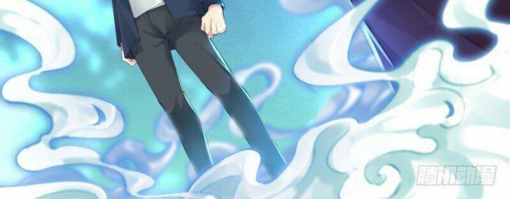 Ta Nhặt Được Thuộc Tính Tại Tu Chân Giới Chapter 1 - Trang 4