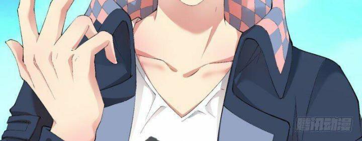 Ta Nhặt Được Thuộc Tính Tại Tu Chân Giới Chapter 1 - Trang 4