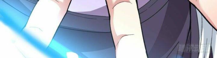 Ta Nhặt Được Thuộc Tính Tại Tu Chân Giới Chapter 1 - Trang 4