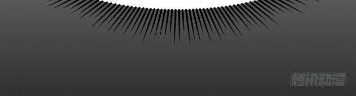 Ta Nhặt Được Thuộc Tính Tại Tu Chân Giới Chapter 1 - Trang 4