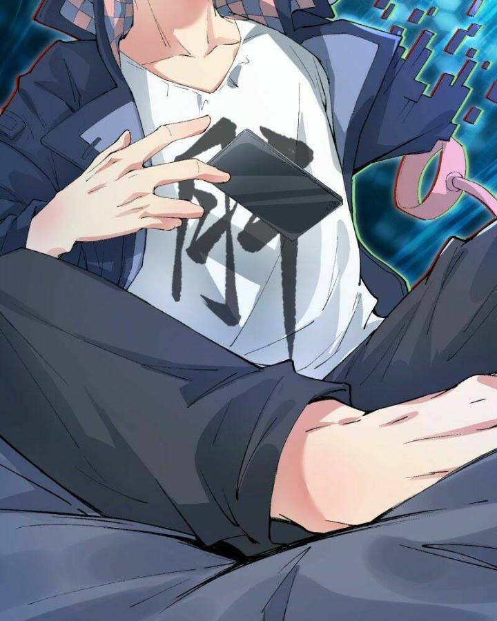 Ta Nhặt Được Thuộc Tính Tại Tu Chân Giới Chapter 1 - Trang 4