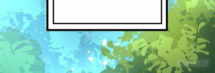 Ta Nhặt Được Thuộc Tính Tại Tu Chân Giới Chapter 1 - Trang 4