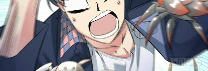 Ta Nhặt Được Thuộc Tính Tại Tu Chân Giới Chapter 1 - Trang 4