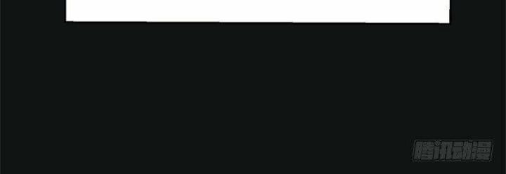 Ta Nhặt Được Thuộc Tính Tại Tu Chân Giới Chapter 1 - Trang 4