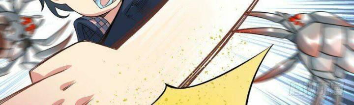 Ta Nhặt Được Thuộc Tính Tại Tu Chân Giới Chapter 1 - Trang 4