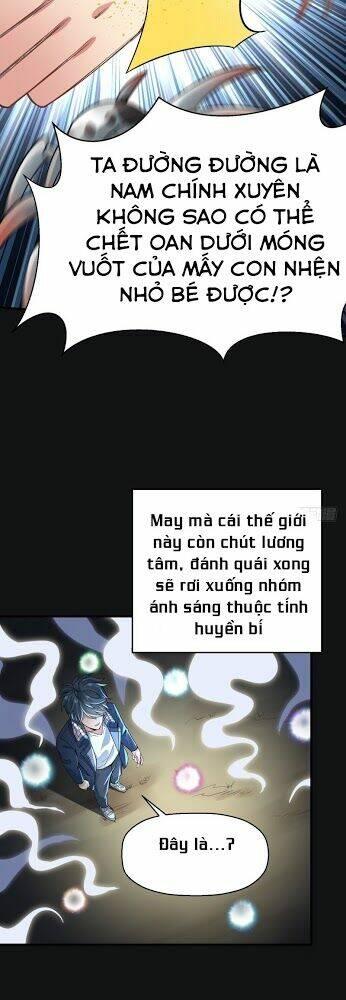 Ta Nhặt Được Thuộc Tính Tại Tu Chân Giới Chapter 1 - Trang 4