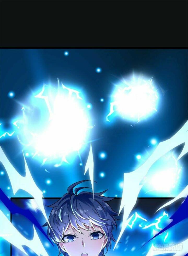 Ta Nhặt Được Thuộc Tính Tại Tu Chân Giới Chapter 1 - Trang 4