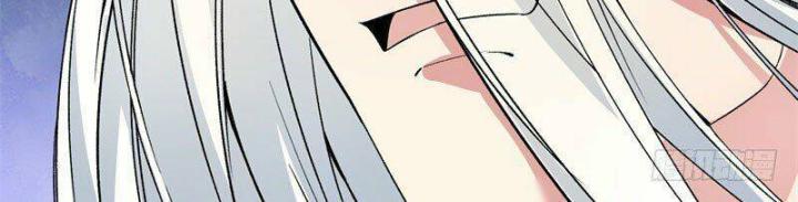 Ta Nhặt Được Thuộc Tính Tại Tu Chân Giới Chapter 1 - Trang 4