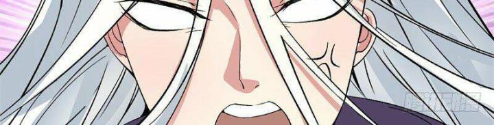 Ta Nhặt Được Thuộc Tính Tại Tu Chân Giới Chapter 1 - Trang 4