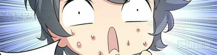 Ta Nhặt Được Thuộc Tính Tại Tu Chân Giới Chapter 1 - Trang 4