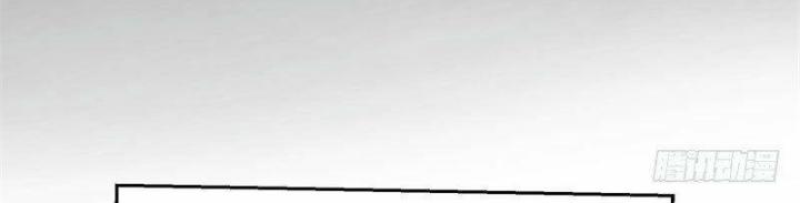 Ta Nhặt Được Thuộc Tính Tại Tu Chân Giới Chapter 1 - Trang 4