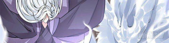 Ta Nhặt Được Thuộc Tính Tại Tu Chân Giới Chapter 1 - Trang 4