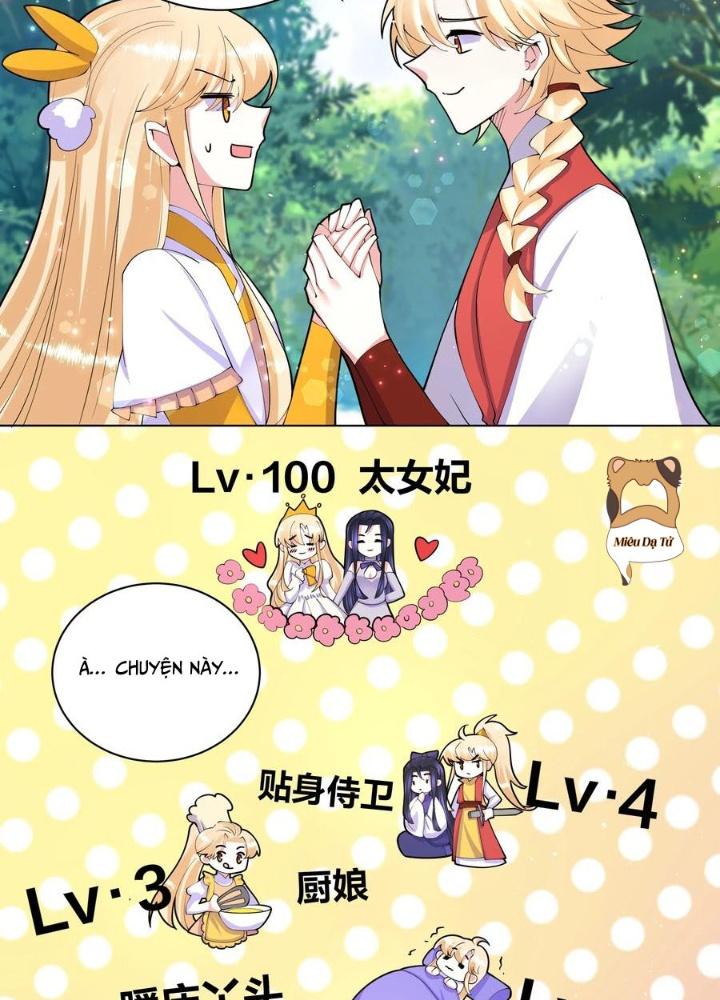 Công chúa hoà thân không được tốt lắm Chapter 56 - Trang 2