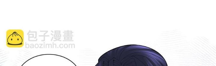 Công chúa hoà thân không được tốt lắm Chapter 57 - Trang 2