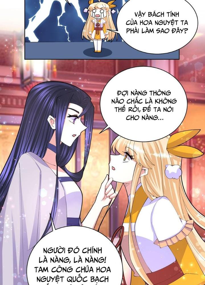 Công chúa hoà thân không được tốt lắm Chapter 57 - Trang 2