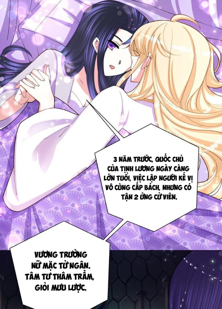 Công chúa hoà thân không được tốt lắm Chapter 58 - Trang 2