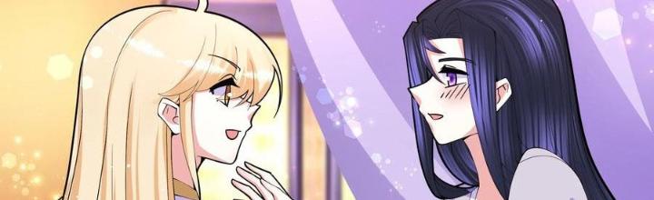 Công chúa hoà thân không được tốt lắm Chapter 59 - Trang 2