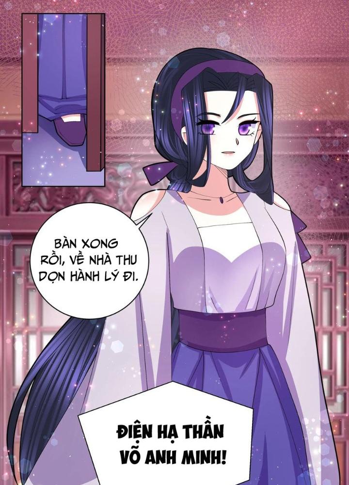 Công chúa hoà thân không được tốt lắm Chapter 60 - Trang 2