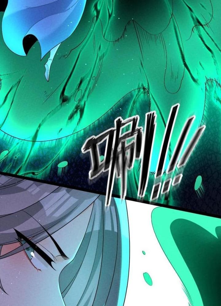 Lòng Hiếu Thảo Của Đồ Đệ Ta Gần Như Biến Chất! Chapter 18 - Trang 2