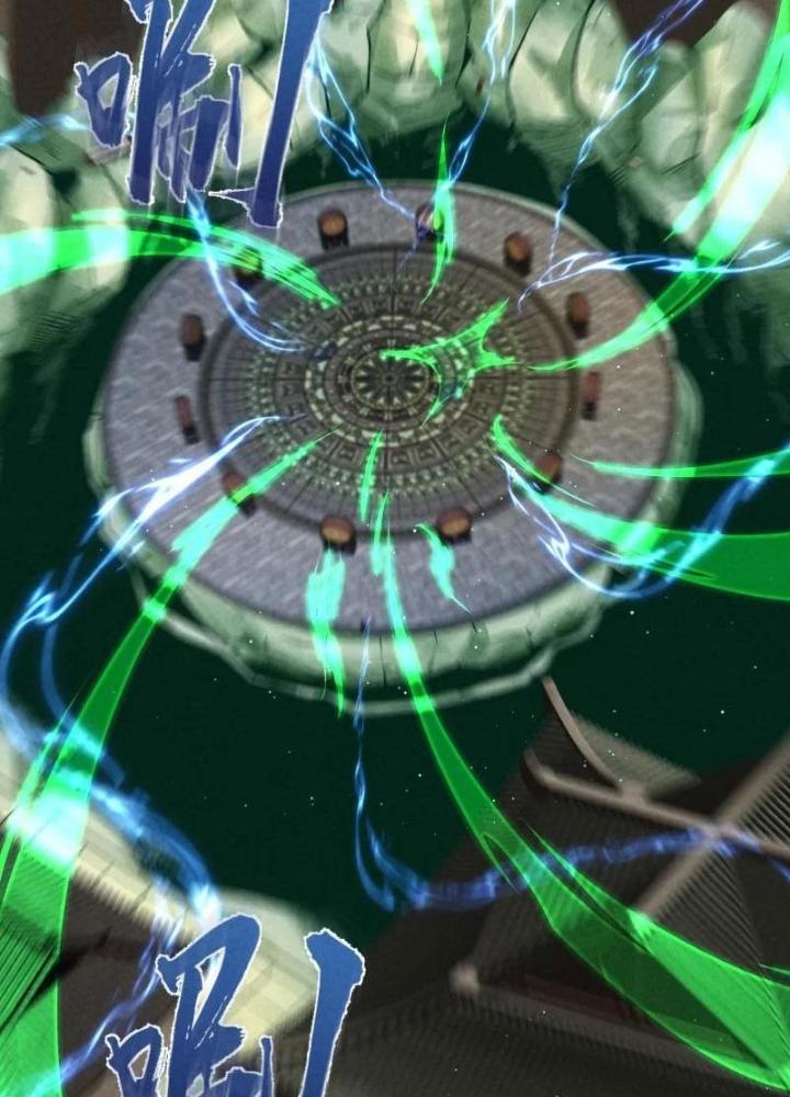 Lòng Hiếu Thảo Của Đồ Đệ Ta Gần Như Biến Chất! Chapter 18 - Trang 2