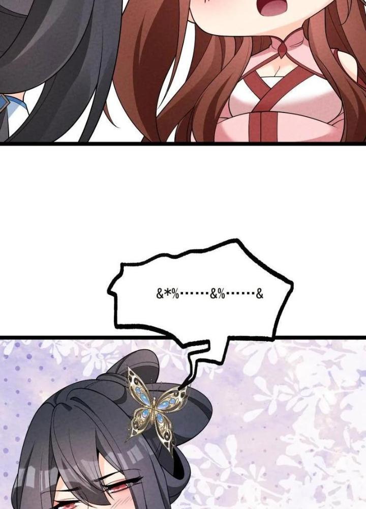 Lòng Hiếu Thảo Của Đồ Đệ Ta Gần Như Biến Chất! Chapter 18 - Trang 2