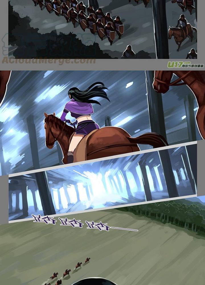 Sword Empire Chapter 151 - Trang 3