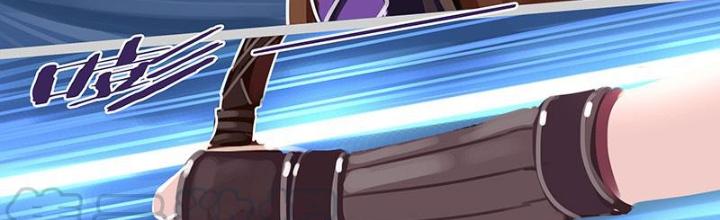 Sword Empire Chapter 158 - Trang 3