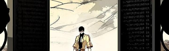 Bắt Đầu Vùng Dậy Từ Việc Chơi Game Nghiêm Túc Chapter 172 - Trang 3