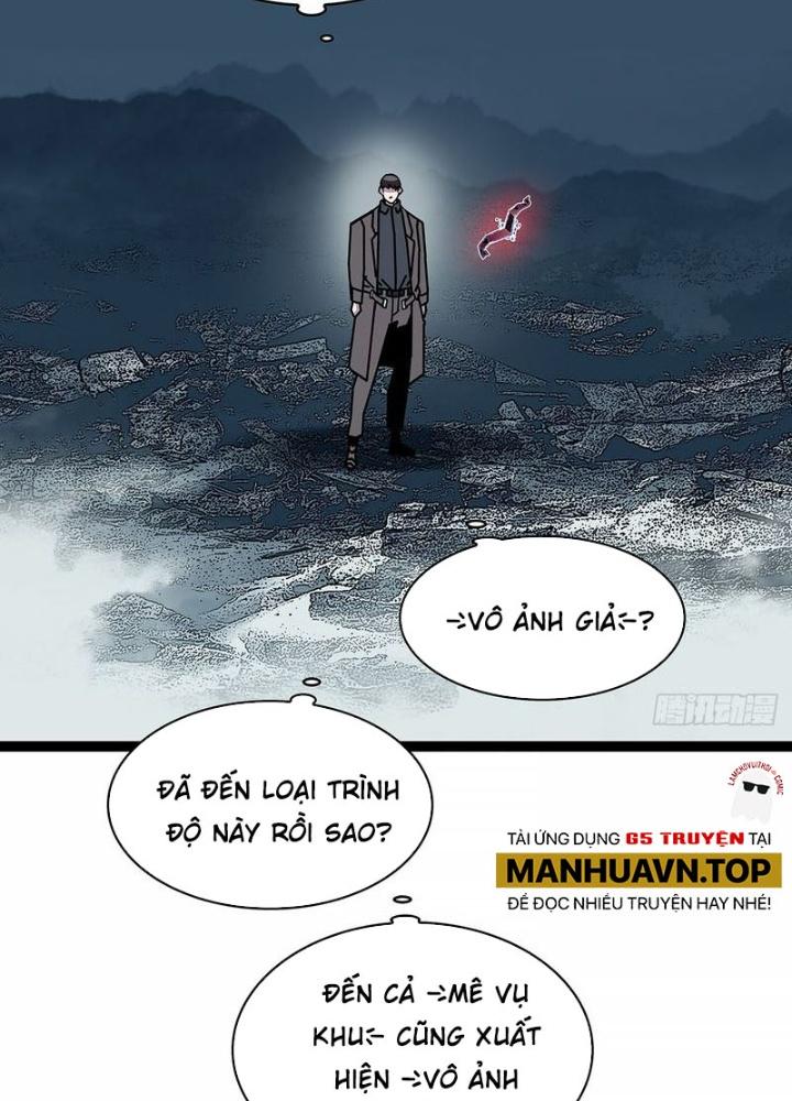 Bắt Đầu Vùng Dậy Từ Việc Chơi Game Nghiêm Túc Chapter 172 - Trang 3