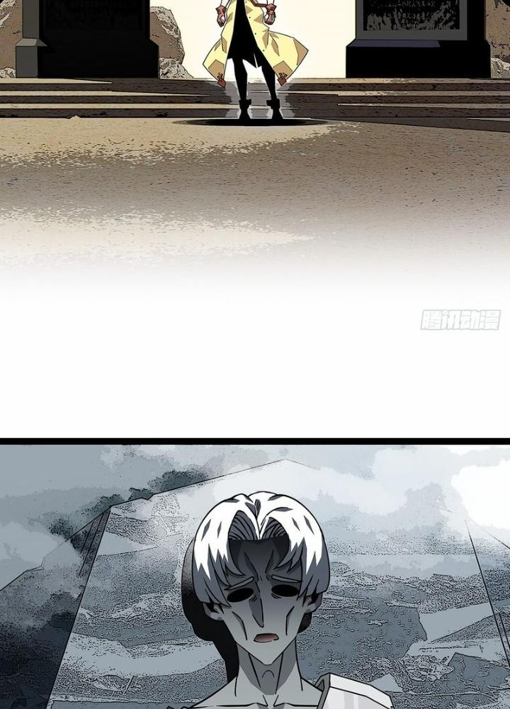 Bắt Đầu Vùng Dậy Từ Việc Chơi Game Nghiêm Túc Chapter 172 - Trang 3