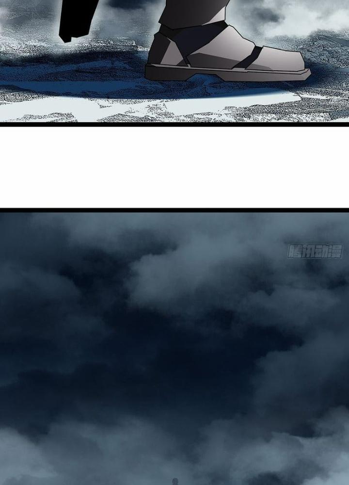 Bắt Đầu Vùng Dậy Từ Việc Chơi Game Nghiêm Túc Chapter 172 - Trang 3