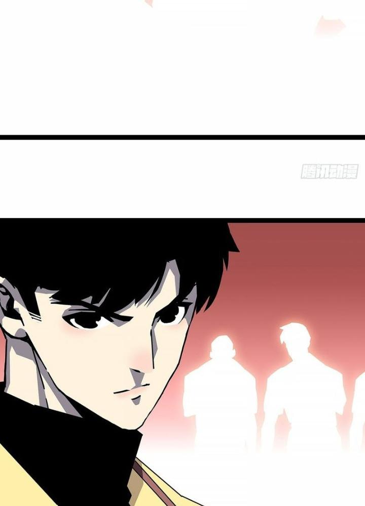 Bắt Đầu Vùng Dậy Từ Việc Chơi Game Nghiêm Túc Chapter 172 - Trang 3