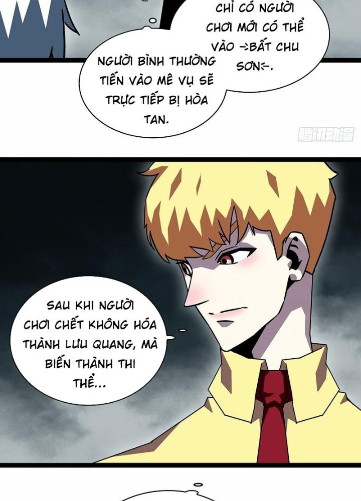 Bắt Đầu Vùng Dậy Từ Việc Chơi Game Nghiêm Túc Chapter 172 - Trang 3