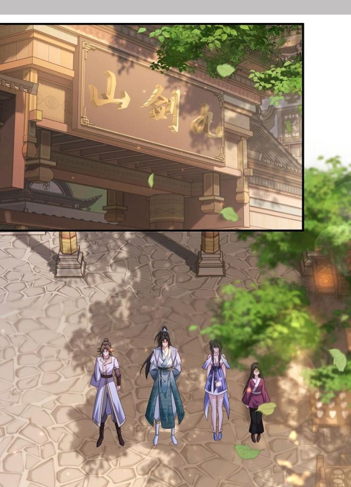 Tôi Thăng Cấp Bằng Cách Thưởng Cho Những Đệ Tử Chapter 69 - Trang 2