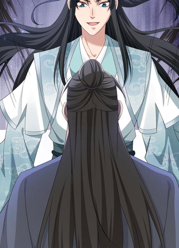 Tôi Thăng Cấp Bằng Cách Thưởng Cho Những Đệ Tử Chapter 69 - Trang 2