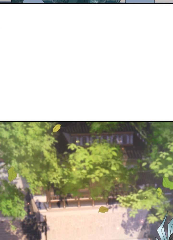 Tôi Thăng Cấp Bằng Cách Thưởng Cho Những Đệ Tử Chapter 69 - Trang 2