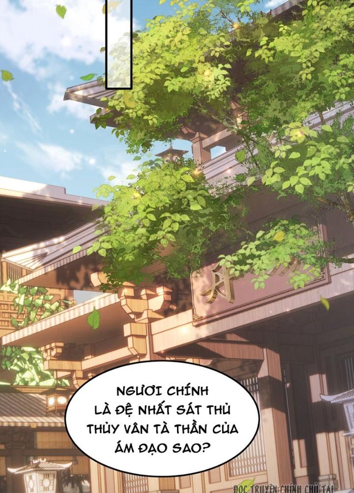 Tôi Thăng Cấp Bằng Cách Thưởng Cho Những Đệ Tử Chapter 69 - Trang 2