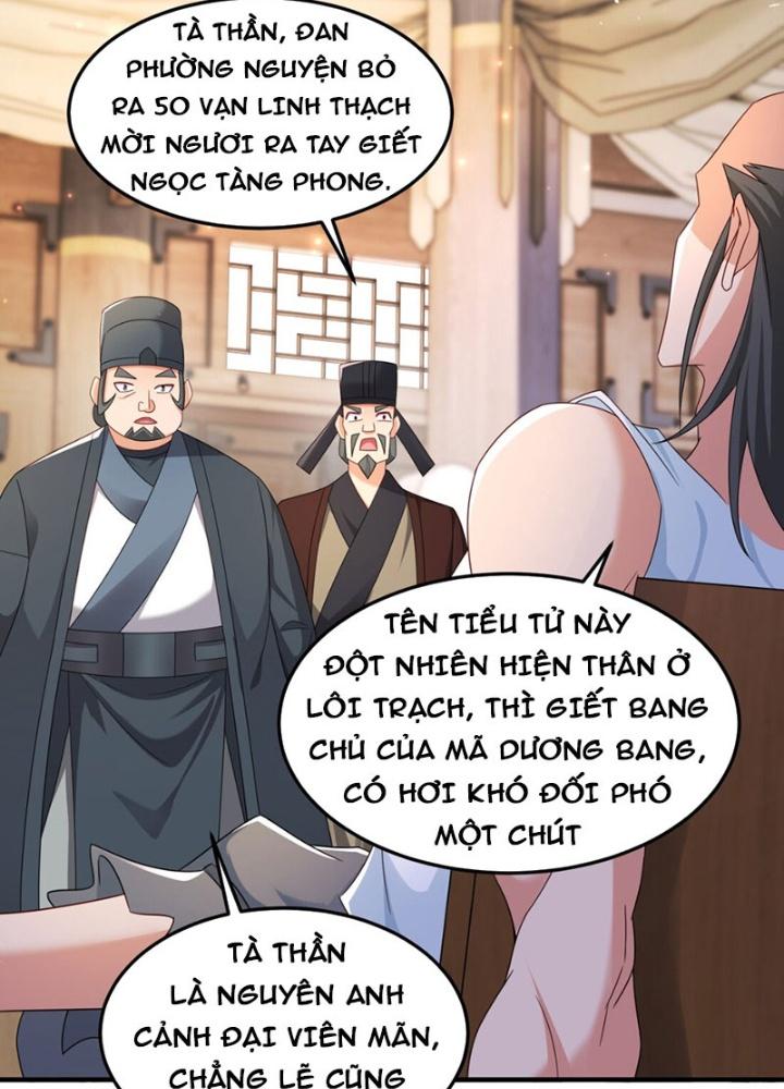 Tôi Thăng Cấp Bằng Cách Thưởng Cho Những Đệ Tử Chapter 69 - Trang 2