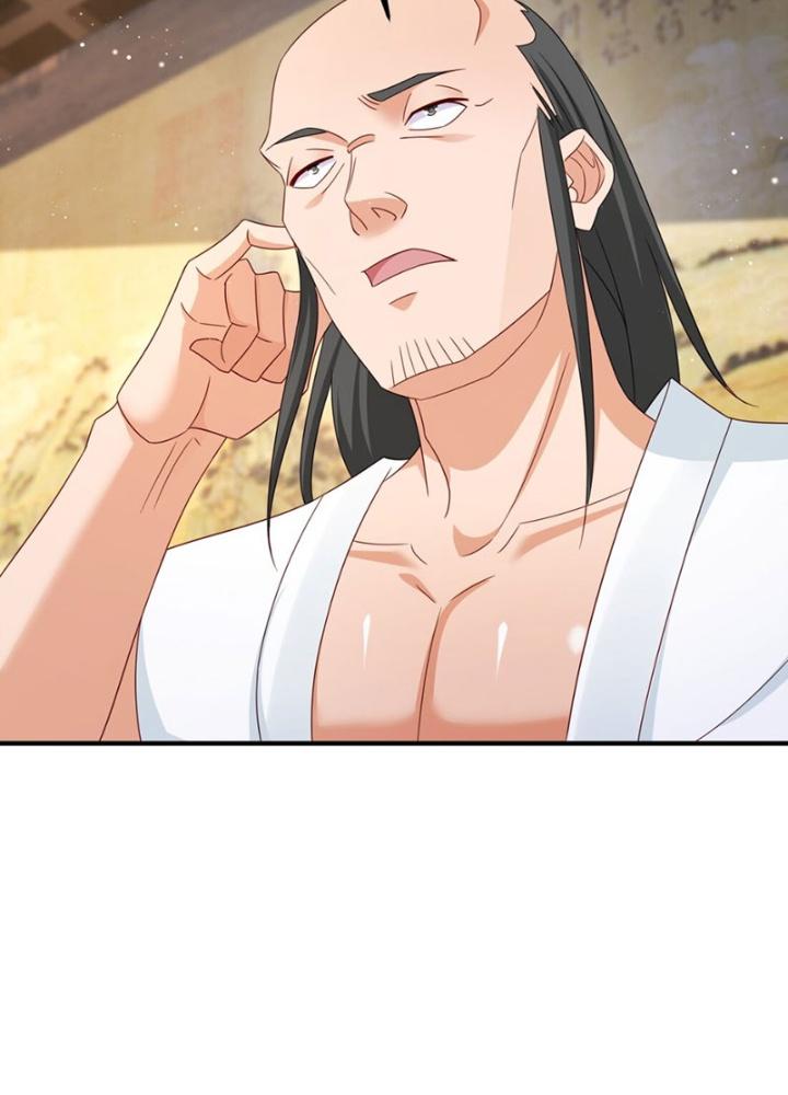 Tôi Thăng Cấp Bằng Cách Thưởng Cho Những Đệ Tử Chapter 69 - Trang 2