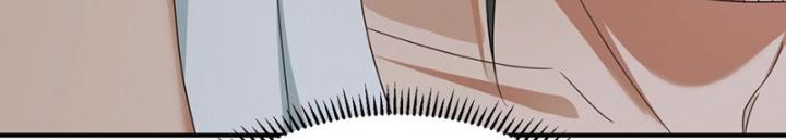 Tôi Thăng Cấp Bằng Cách Thưởng Cho Những Đệ Tử Chapter 69 - Trang 2